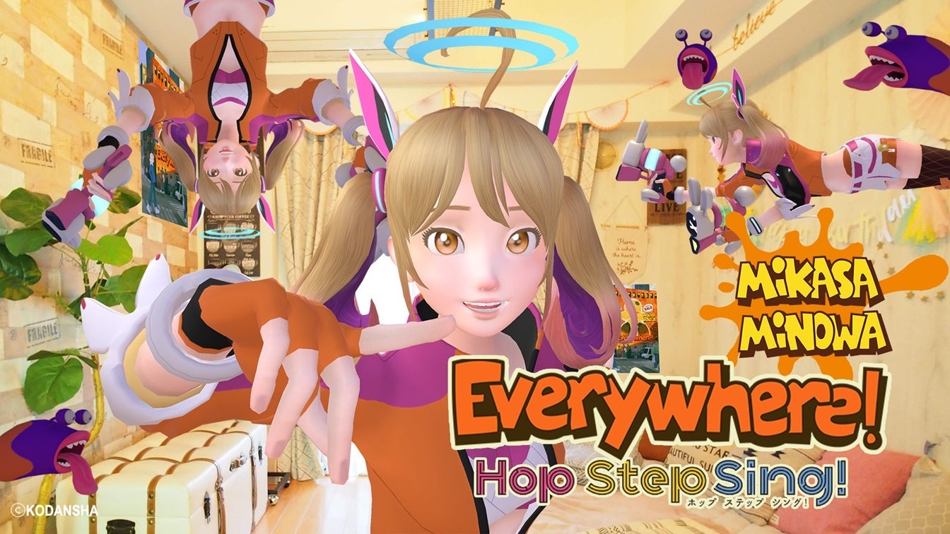 講談社VRラボ、Hop Step Sing!初のMR MV「Everywhere!」をQuest Storeでリリース、多言語対応で世界展開