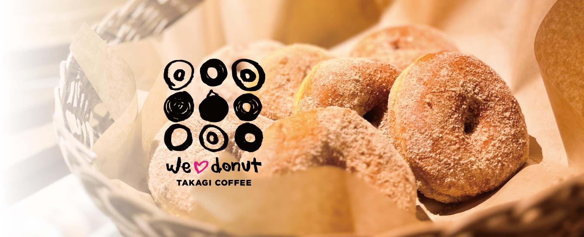 WeLoveDonut、1月2日よりゆず風味生ドーナツ2種を3店舗で同時販売