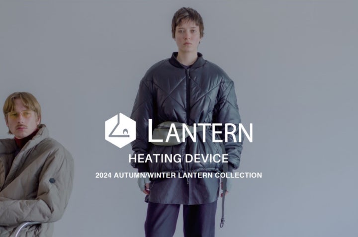 阪急うめだ本店でLANTERN、次世代ヒーティングウェアが登場、快適な冬支度をサポート