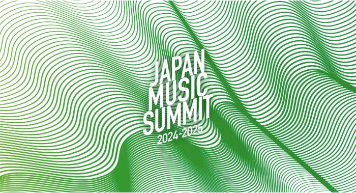 Japan Music Summit2025、1月12日追加開催決定、無料野外フェスで新年を祝う