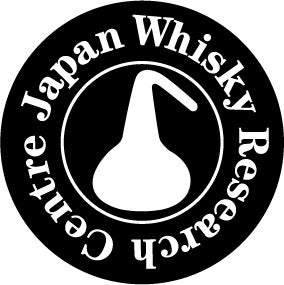 ウイスキー文化研究所、2025年度ウイスキーエキスパート試験開催、5月25日東京大阪で実施