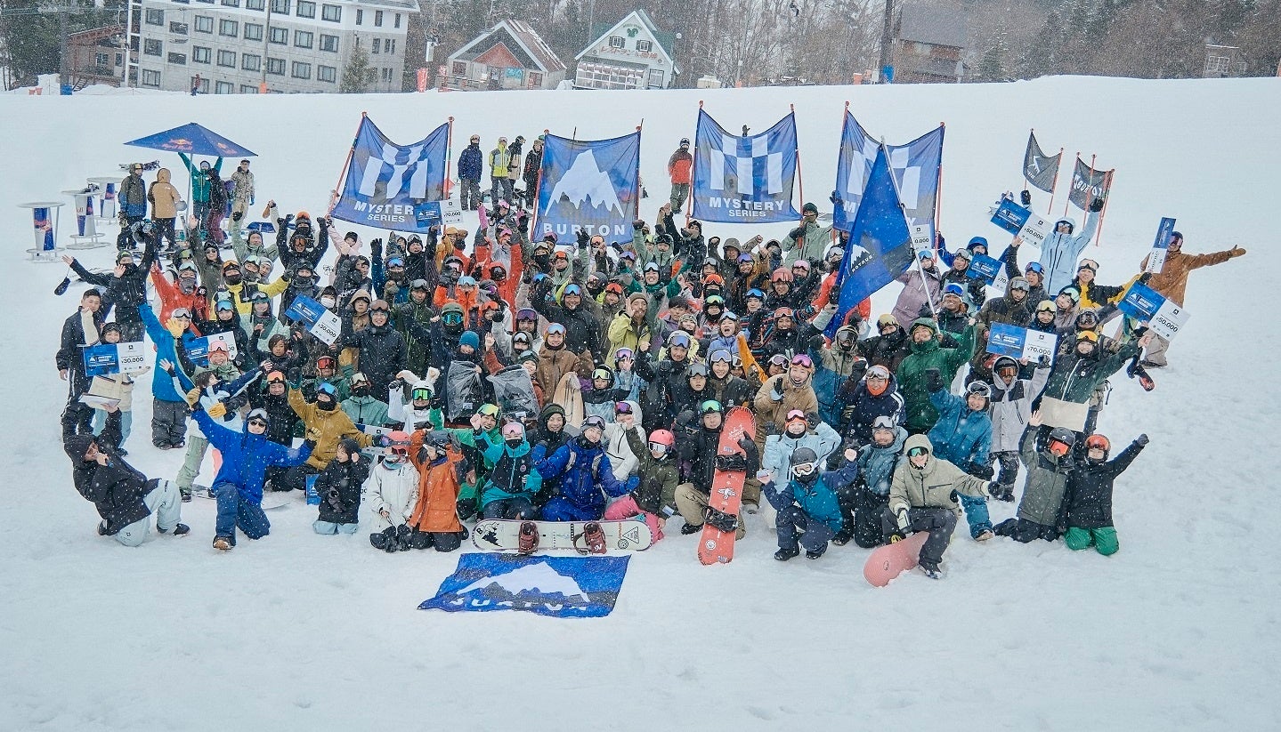 BurtonがMystery Seriesスキージャム勝山大会のエントリー開始を発表、環境配慮も推進