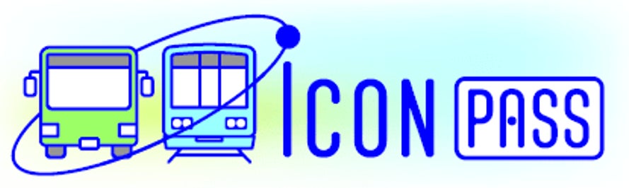 JR西日本、ICOCA Web定期券サービスiCONPASSをリリース、バス・地域鉄道の利便性向上に貢献