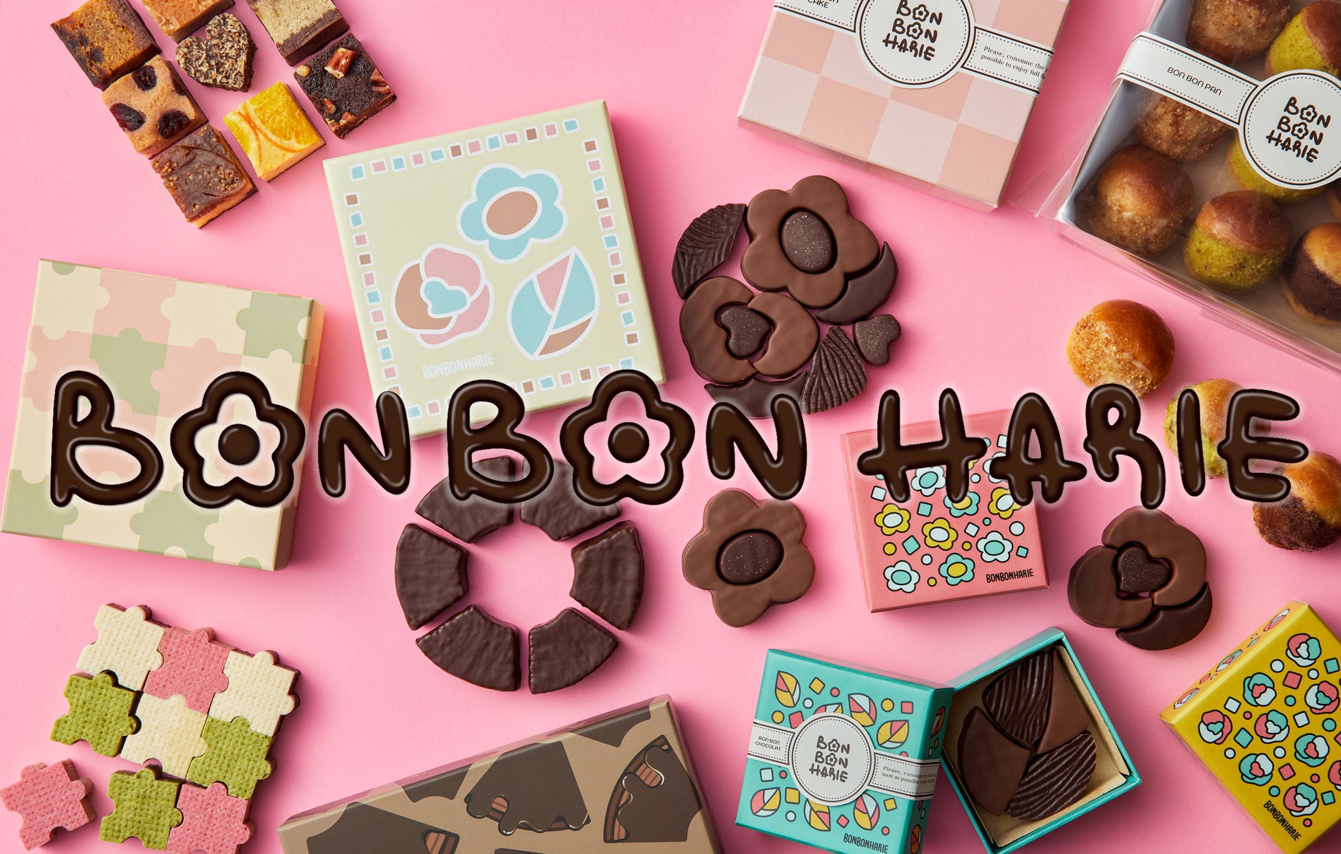 クラブハリエ、バレンタインコレクション2025に新シリーズBON BON HARIE登場、一口サイズのお菓子で楽しいバレンタインを