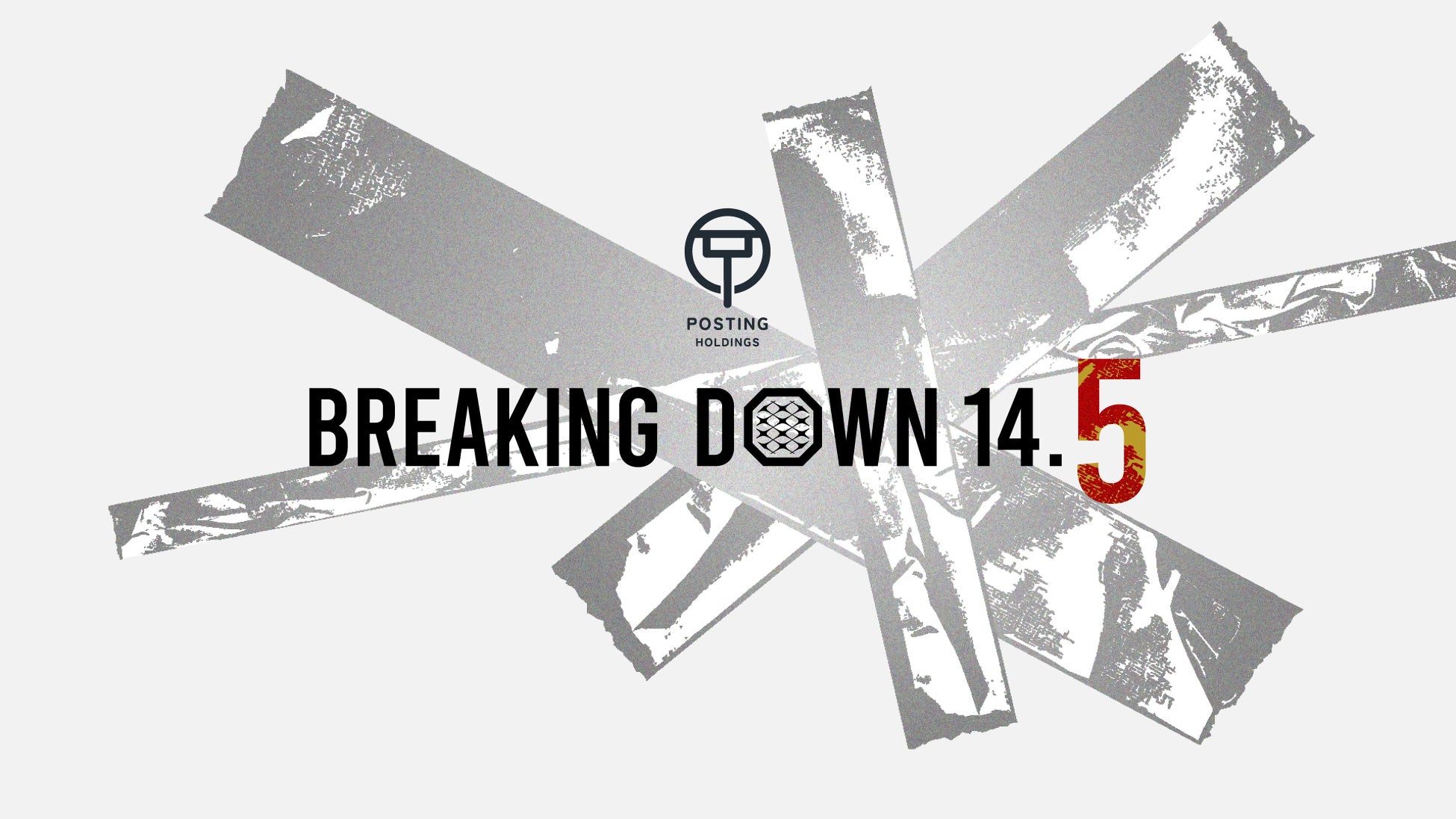 ポスティングホールディングス、BreakingDown14.5メインスポンサー就任、チケット販売開始