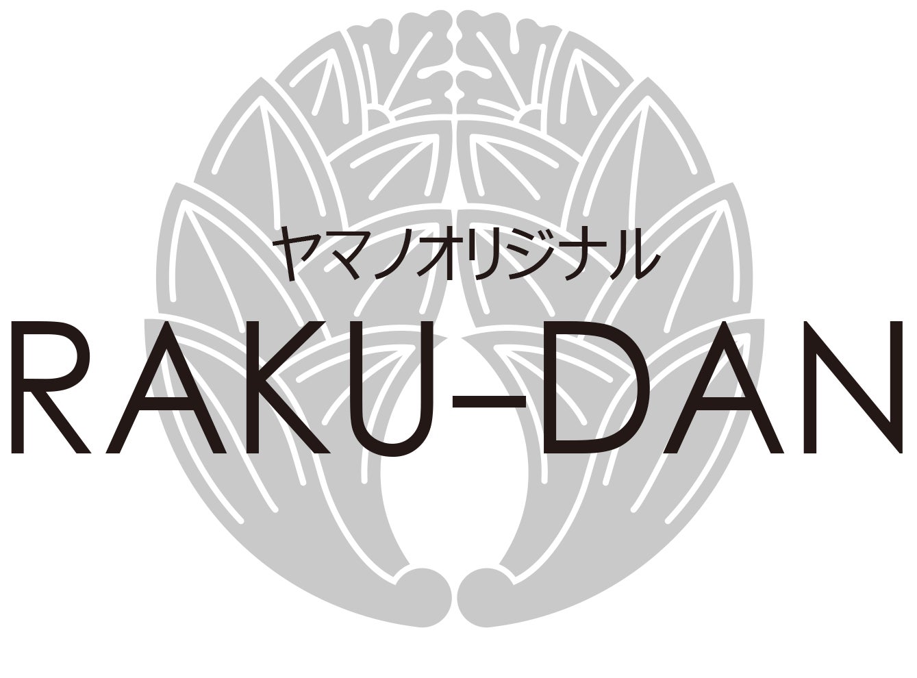 ヤマノホールディングス、メンズスーツ生地使用の着物ブランドRAKU-DANを発表、着心地とデザイン性を両立