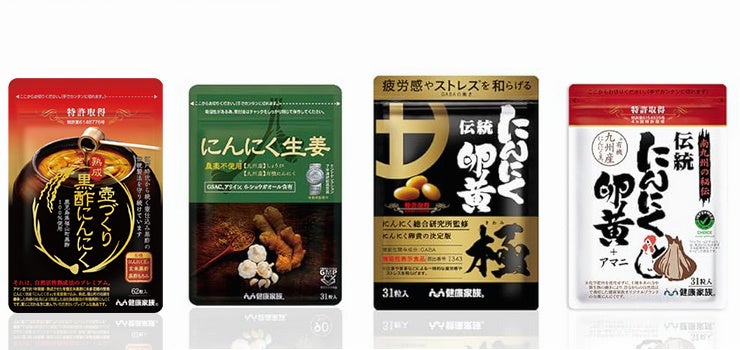 健康家族のにんにく健康食品、22年連続売上日本一達成、伝統にんにく卵黄の進化が支える