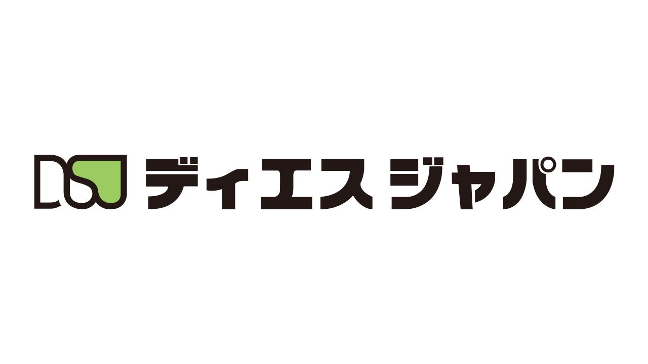 FC大阪、株式会社ディエスジャパンとトップパートナー契約継続、2025シーズンも地域貢献へ