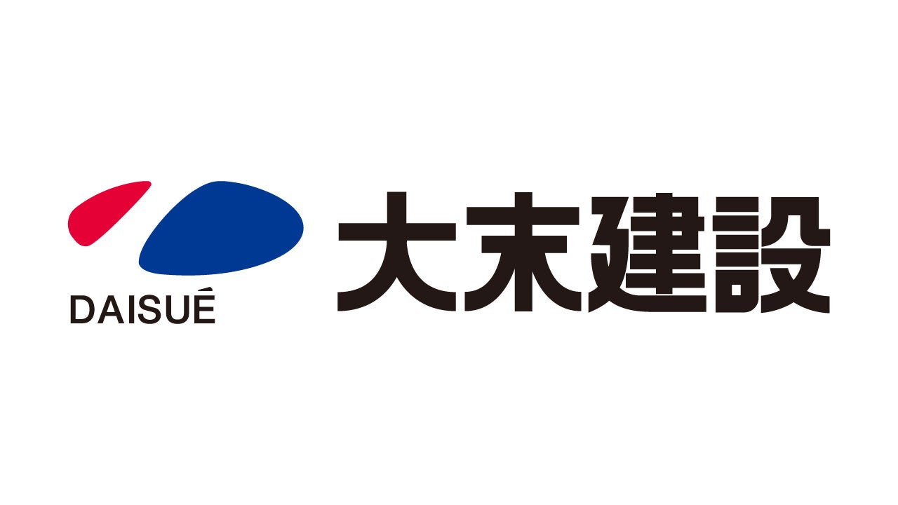 FC大阪、大末建設とトップパートナー契約継続、地域活性化へ連携強化