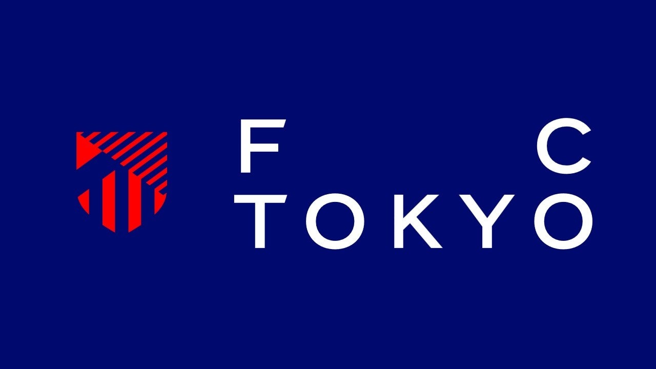 FC東京、徳元悠平選手の名古屋グランパス完全移籍を発表、新たな挑戦へ