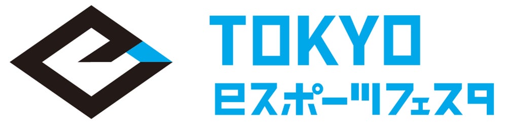 JeSUが東京eスポーツフェスタ2025に参加、アンチ・ドーピングセミナーなど開催