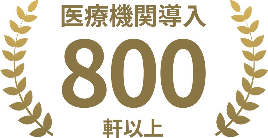 Craifの尿がん検査マイシグナル®︎、導入医療機関800軒突破、早期発見に貢献