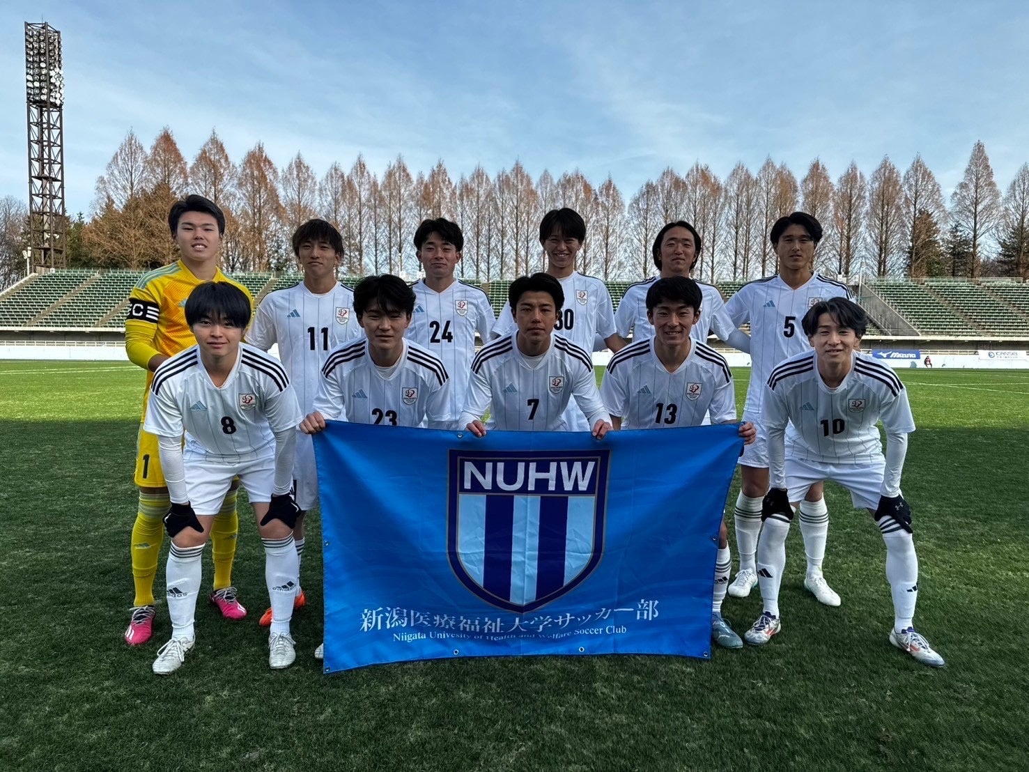 新潟医療福祉大学、男子サッカー部インカレ決勝戦のパブリックビューイングを新潟市で無料開催