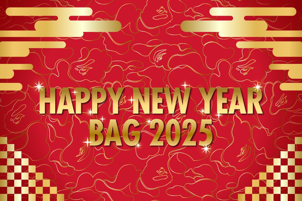 A BATHING APE®がHAPPY NEW YEAR BAG 2025を発表、3種類の福袋が1月1日発売開始